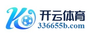 开云中国官网